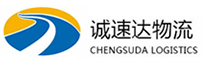 湖州到霞浦县物流公司